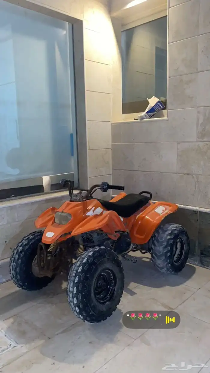 دباب رام 2016 0