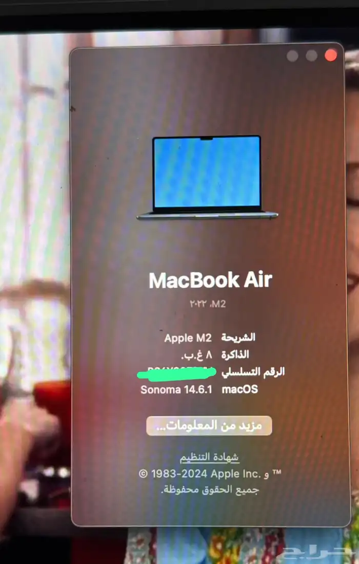 Macbook Air 13 inch M2 M2-512GB ماك بوك 5