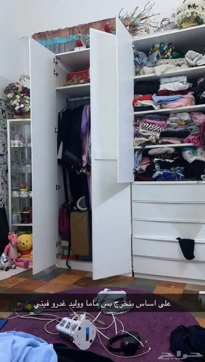 أثاث ادراج تسريحه دولاب باطرمه 10