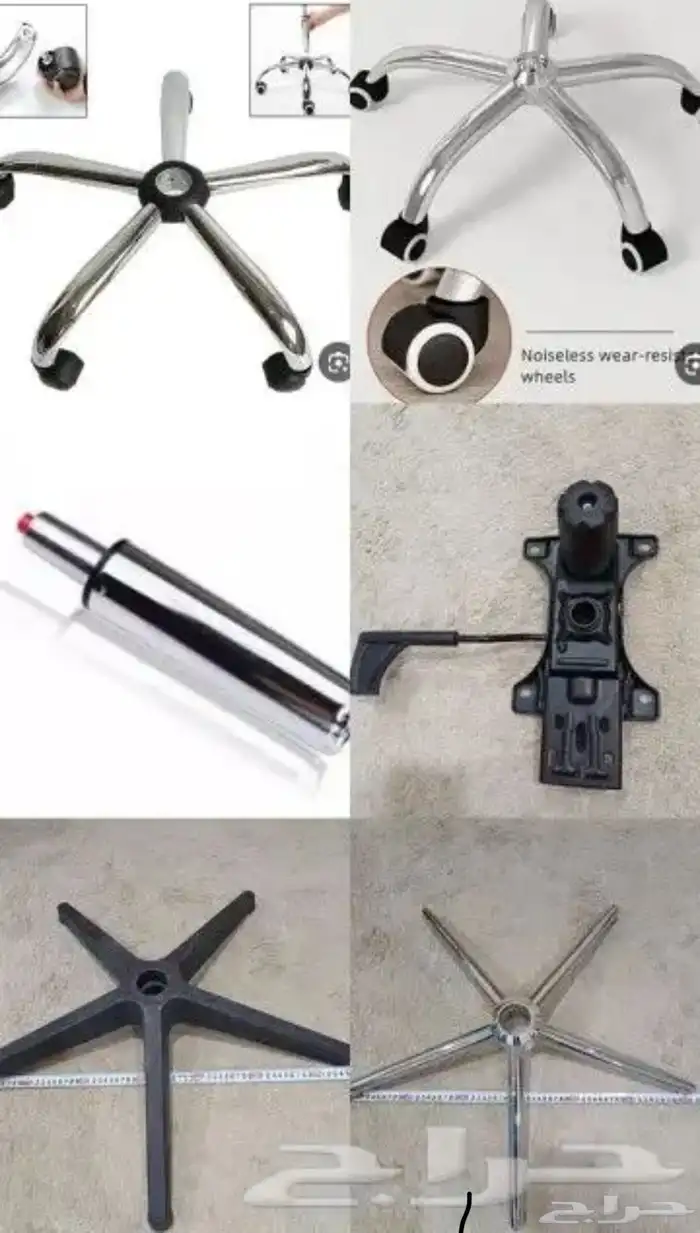 قطع غيار ( بستم و كفرات و قاعدة و مكينه) 0