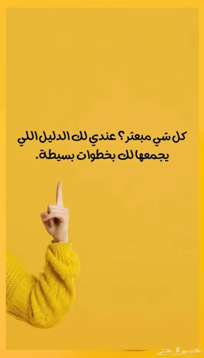 دورة التجارة الإلكترونية 1