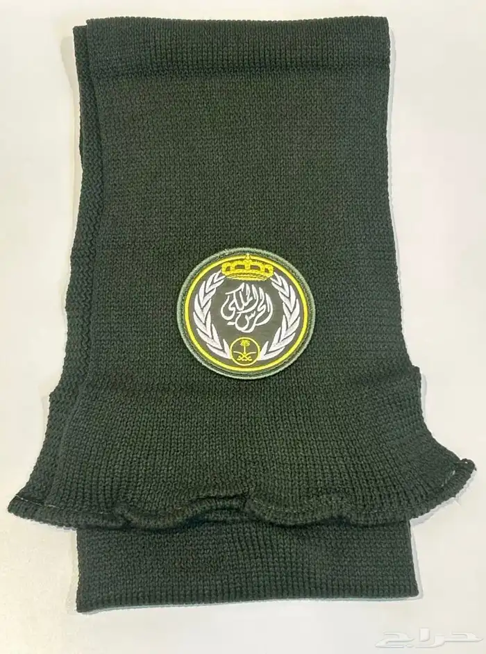 شال الصاعقه والحرس الملكي 1