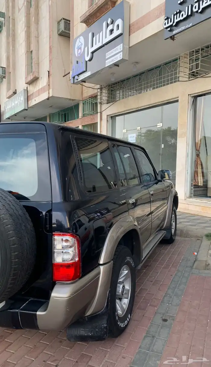 بترول البيع 2