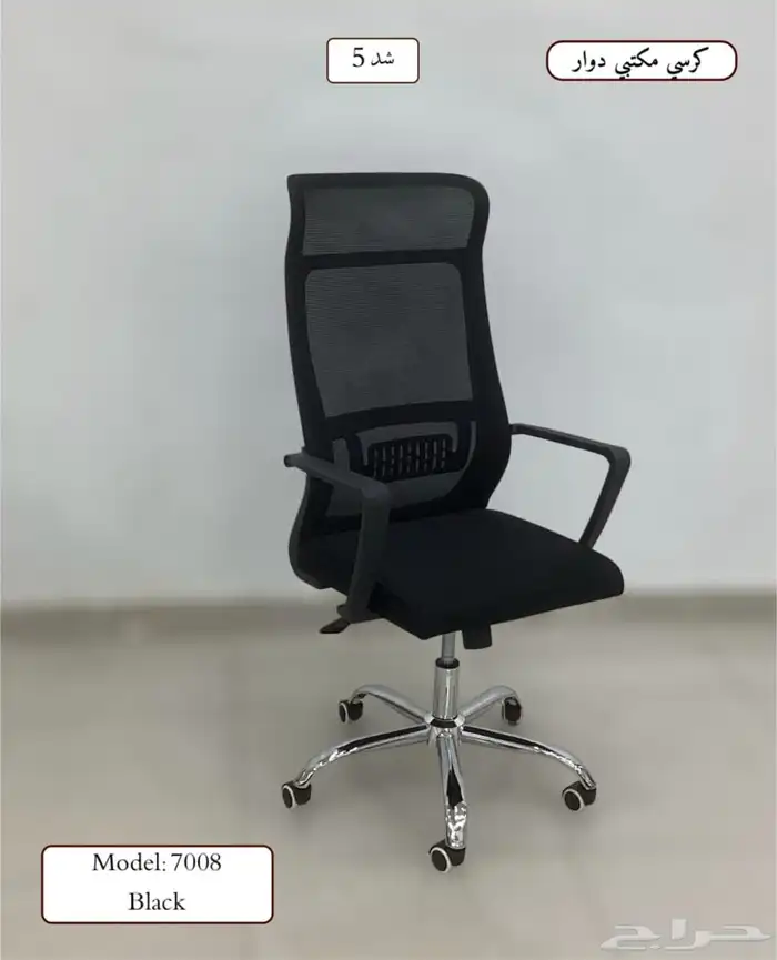 جديد مكتب مدير مكتب موظفين طاولة اجتماع كراسي كاونتراستقبال 19