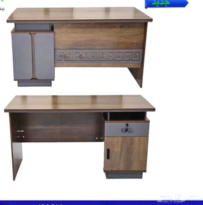مكتب كراسي دولاب خشب دولاب حيدد بارتيشن روباعي. 30