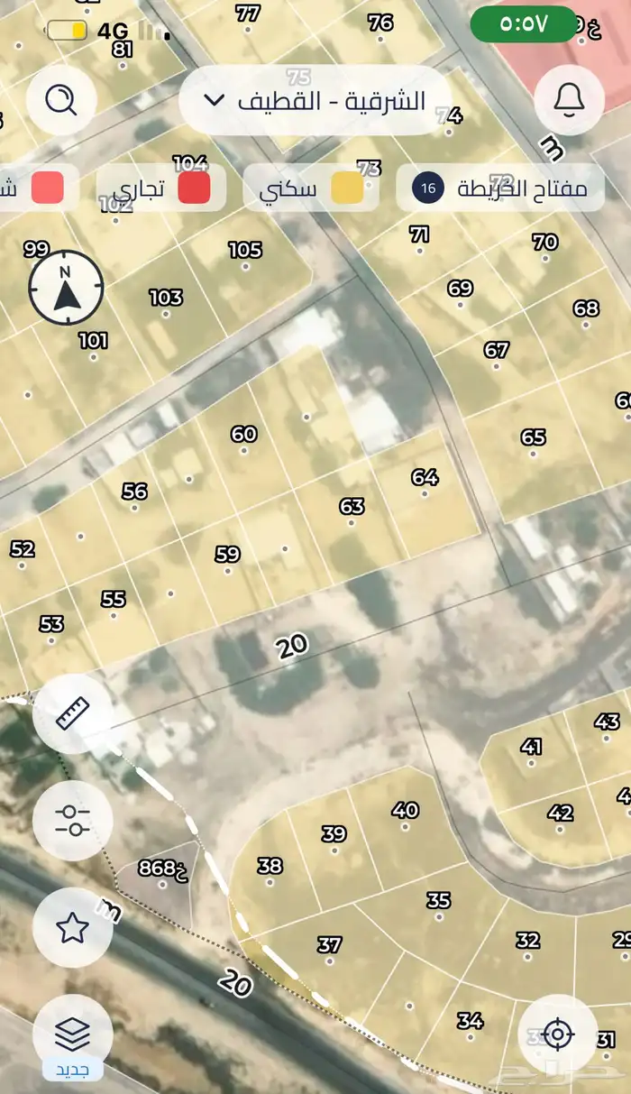 للبيع ارضين تجارية في الدريدي زاوية 2