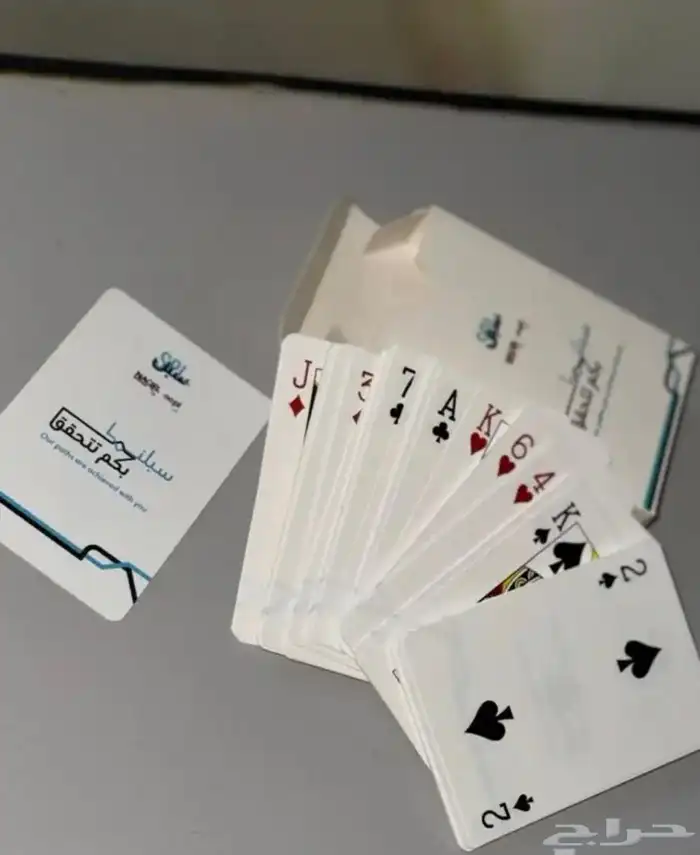 طباعة ورق بلوت اصلي 1