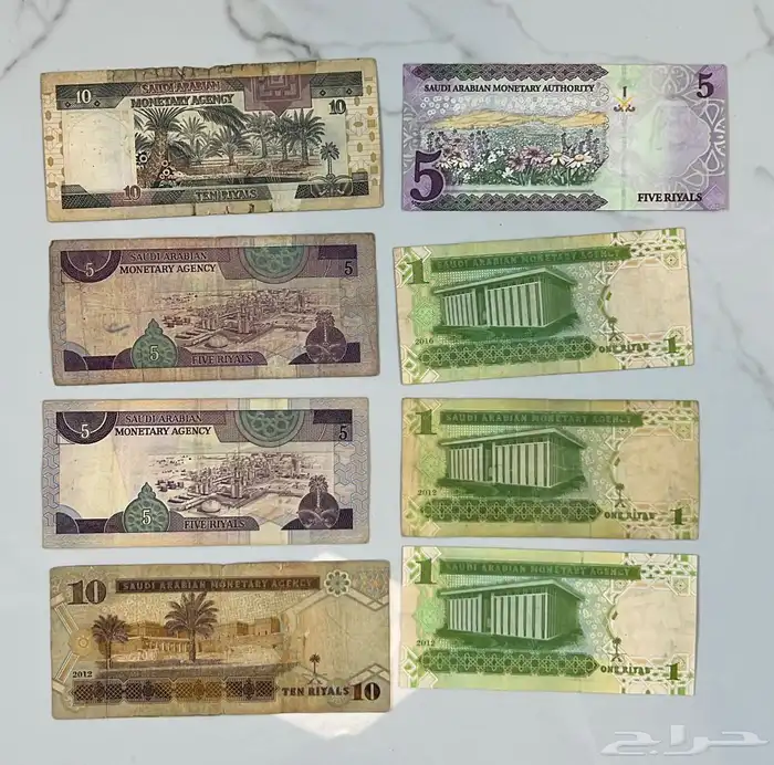 عملات قديمة لتراث 1