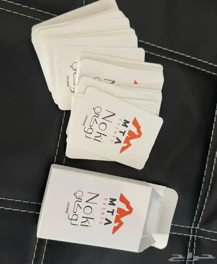 طباعة ورق بلوت اصلي 3