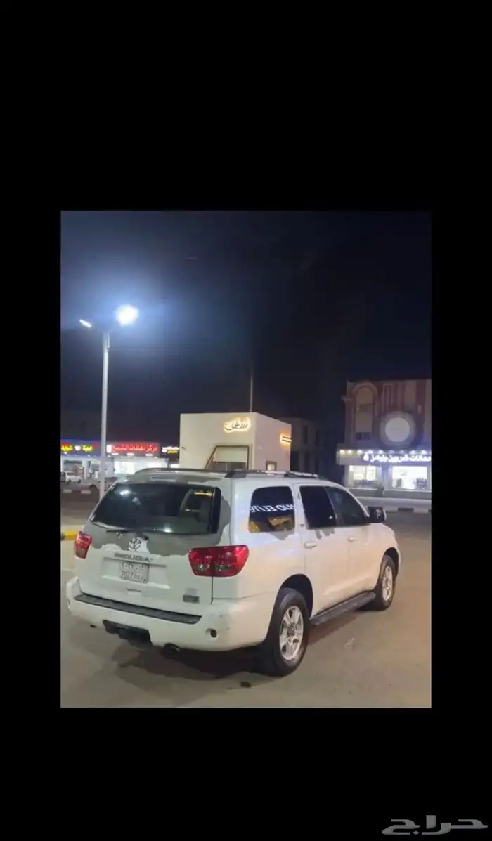 اسكويا 2015 استاندر 0