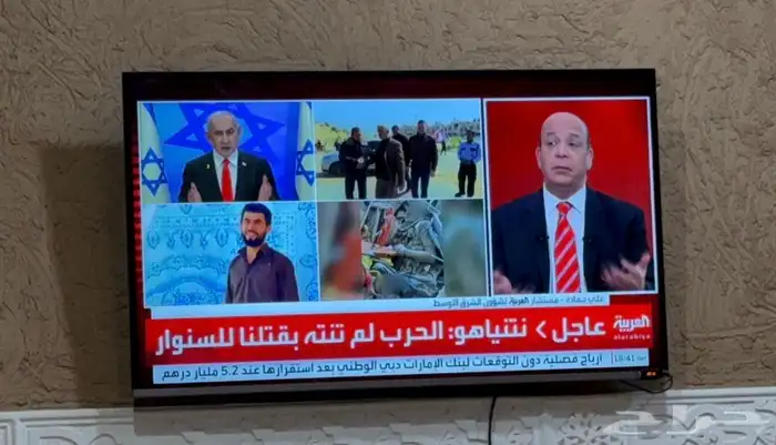 شاشة تلفزيون tv أخت الجديدة 0