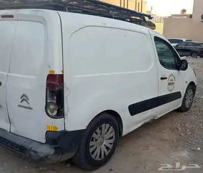 استروين 2013 index