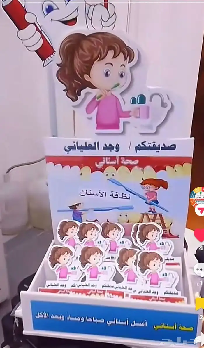 مجسمات أشكال هندسية 1