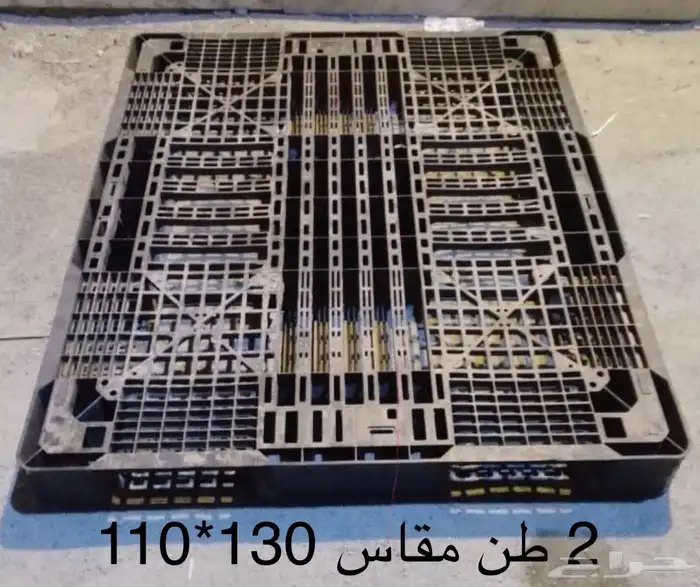 طبليات مستعمله نظيفه 4