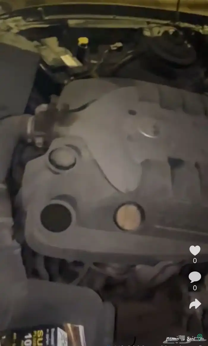 كابرس 2006 V6 1