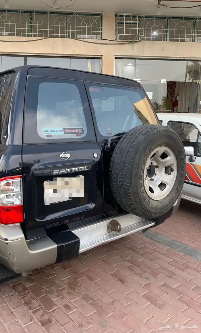 بترول البيع 1