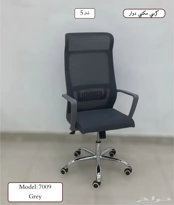 جديد مكتب مدير مكتب موظفين طاولة اجتماع كراسي كاونتراستقبال 18