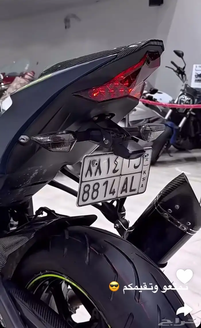 كوزاكي 2023 فل تعديل 6