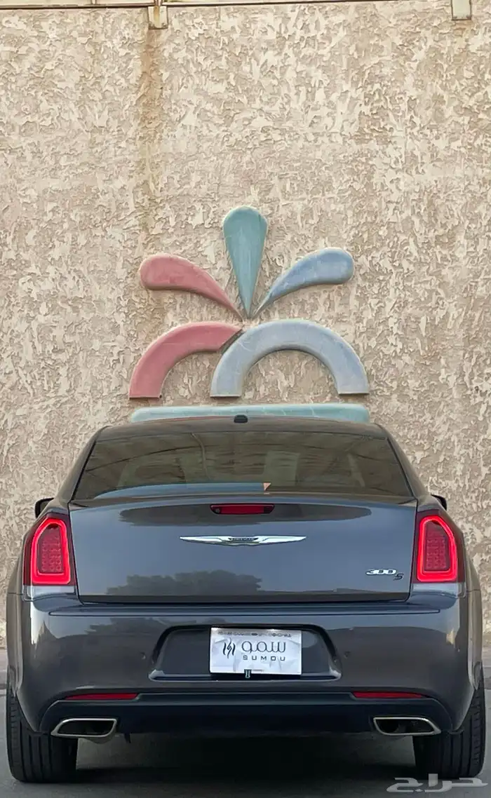 كرايزلر موديل 2021 S300 10