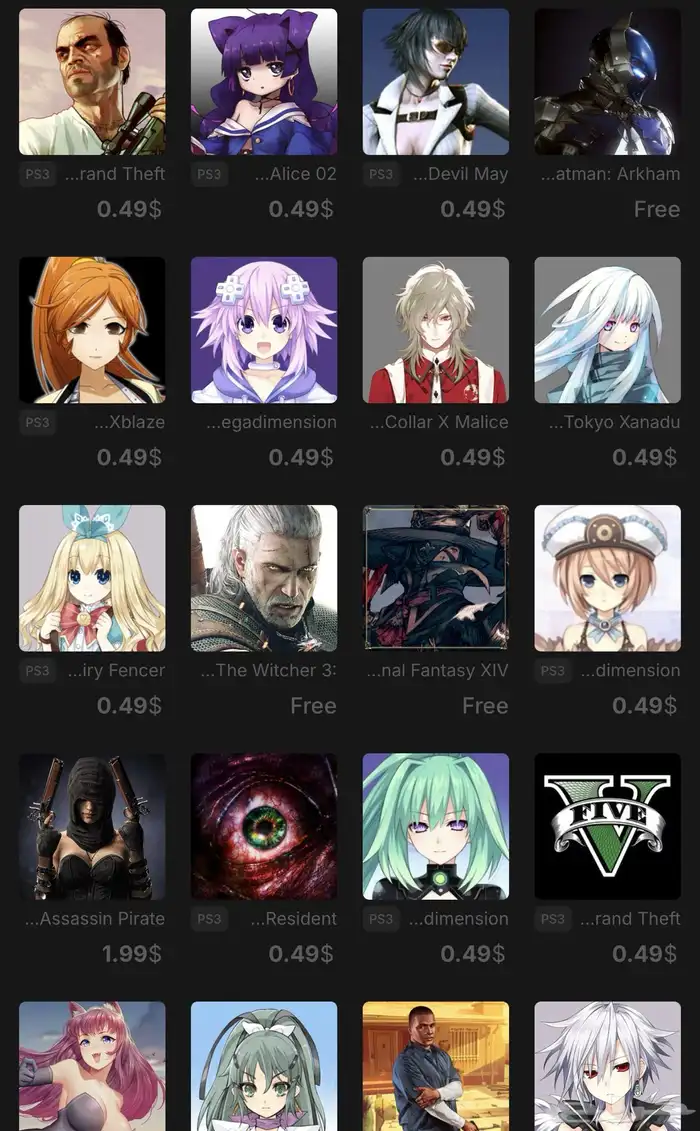 افتارات سوني 3 تطبيق على حسابك بسوني 4 او 5 8