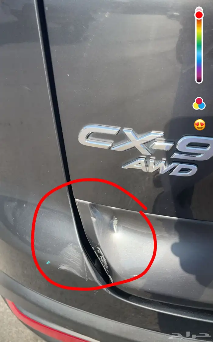 للبيع مازدا CX-9 2017 1