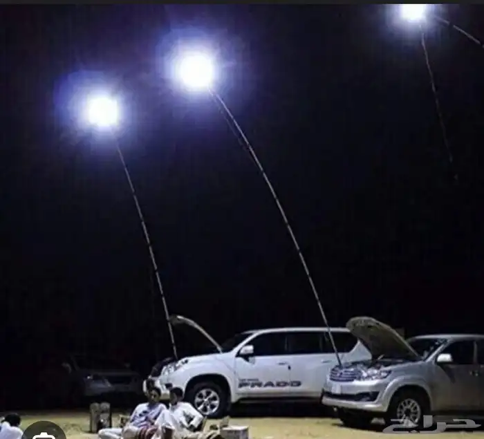 لمبه سناره للرحلات 0