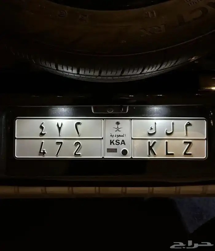 للبيع لوحه مميزه جدا . ملك - 472 0