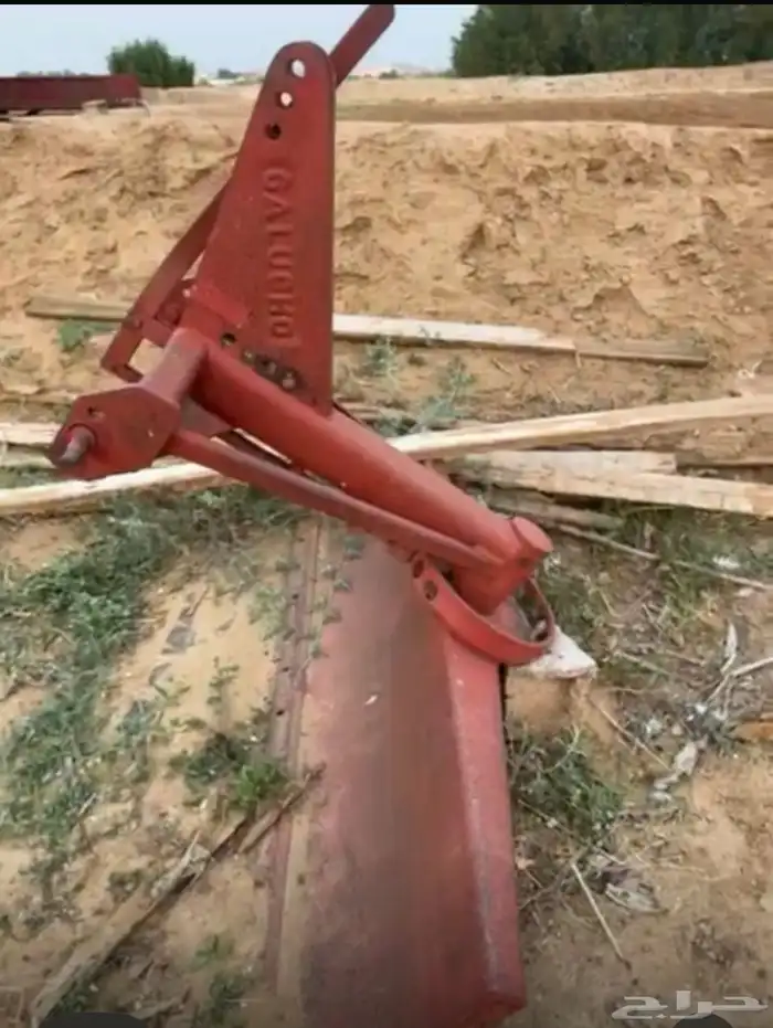 قطع حراثة ماسي الانجليزي الاصلي ع الشرط 1