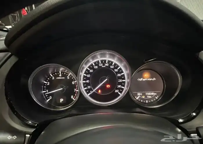 مازدا CX9 موديل 2021 فل كامل نضيف جدا 12