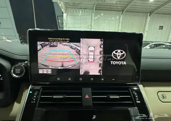 تويوتا لاندكروزر GXR موديل 2025 اصفار رقم 4 فل كامل 7