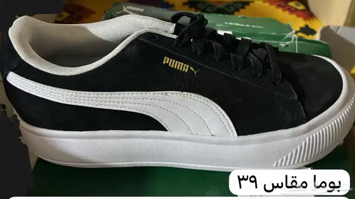 تصفية أحذية رجالي 4