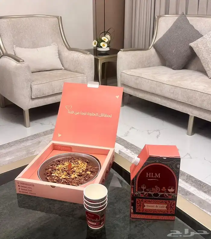 بوكسات اكياس اكواب بوكسات هارد كفر ليبل لوقو ستكر كروت 12