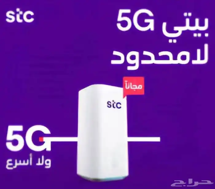 ألياف سوا . 0