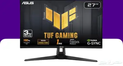 شاشة اسوس index