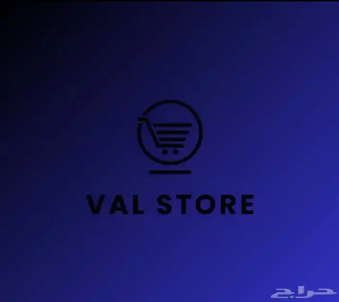 نيترو ديسكورد 2