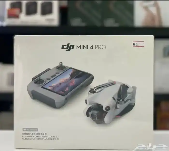 درون ميني 5 برو بلس كومبو اقساط تمارا 0