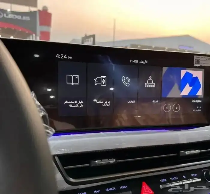 هونداي سوناتا كومفورت 2026 كاش وتقسيط عروض بي اقل الاسعار 4