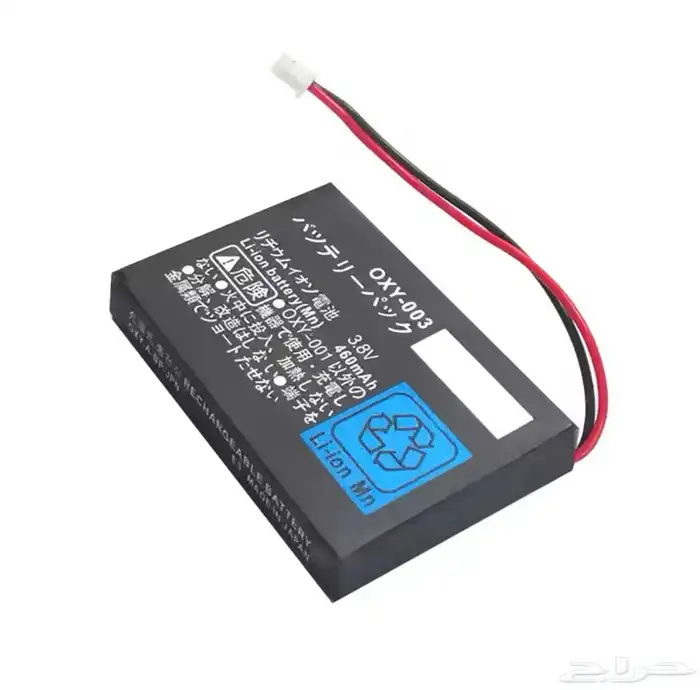 بطاريات قيم بوي game boy micro 1