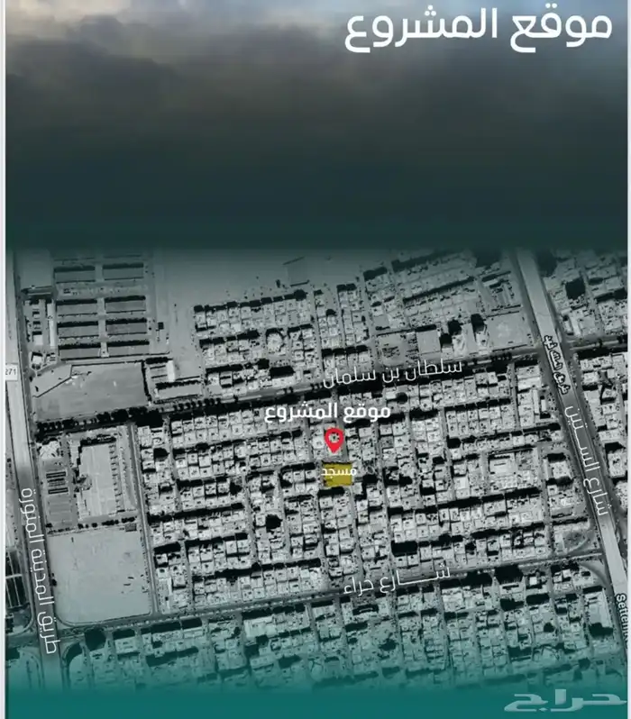 شقق تمليك أسعار تبدا 290 الف بالقرب من المطار حي النزهه 0