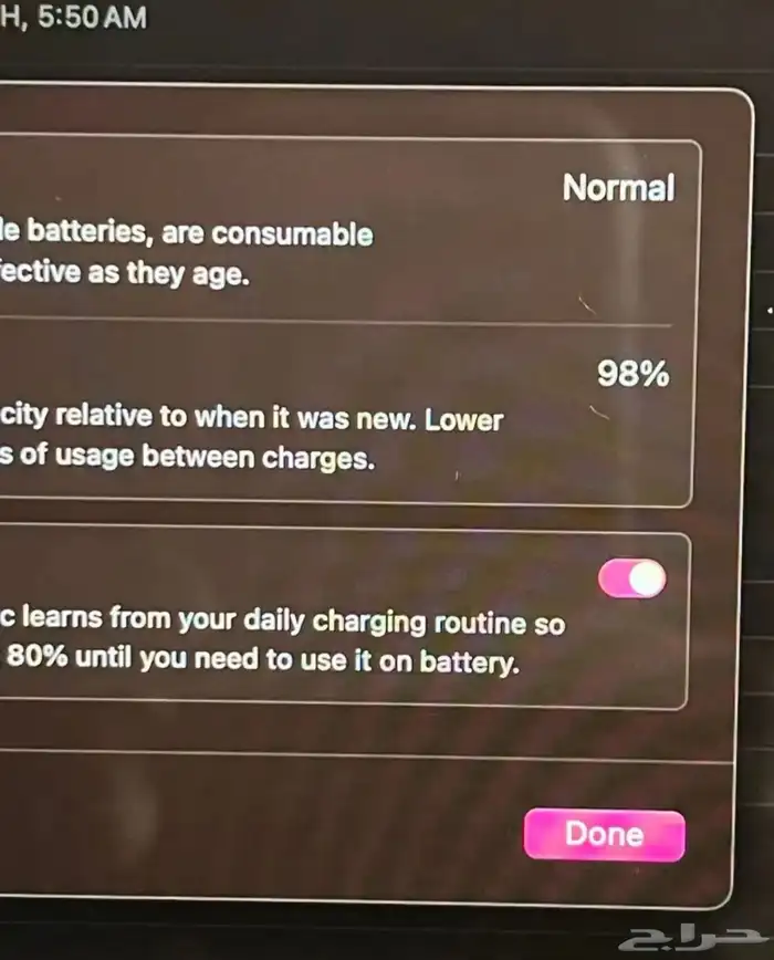 ماك بوك برو 2022 2