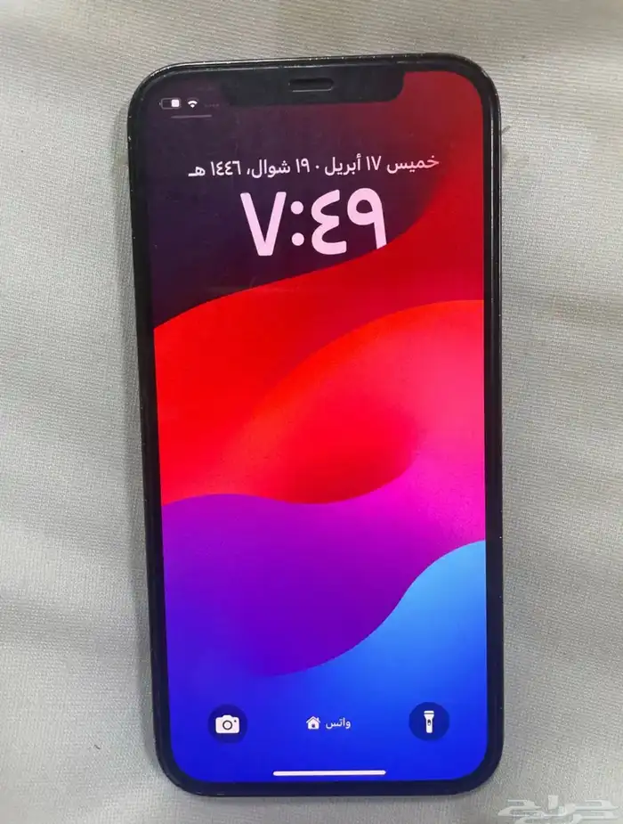 ايفون 12 برو 1