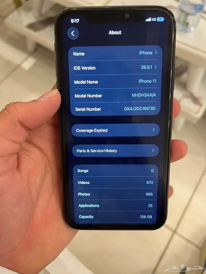 ايفون نظيف مستخدم شهرين 3