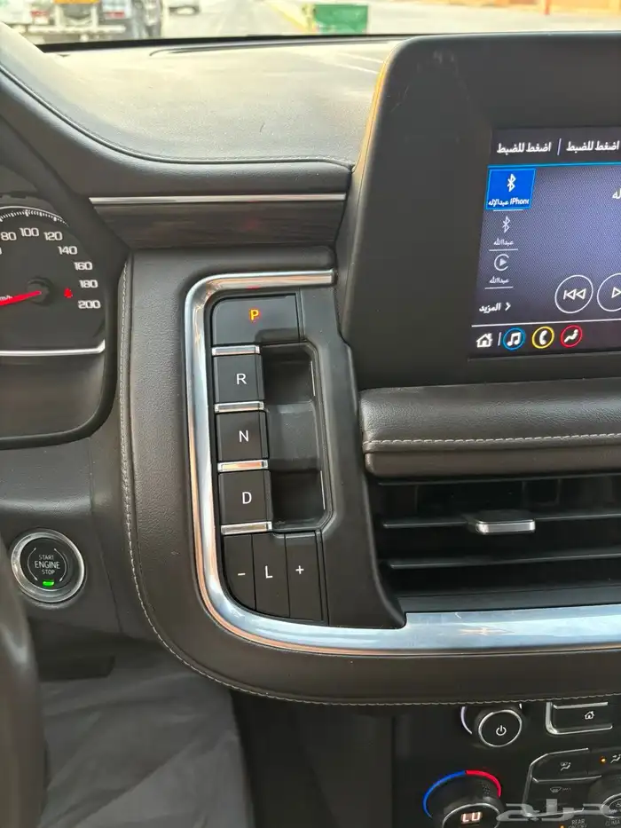 تاهو 2021 LS دبل الممشى 95الف 13