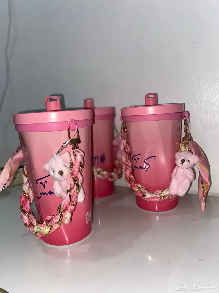 مق كيمس ترند الجديد 0