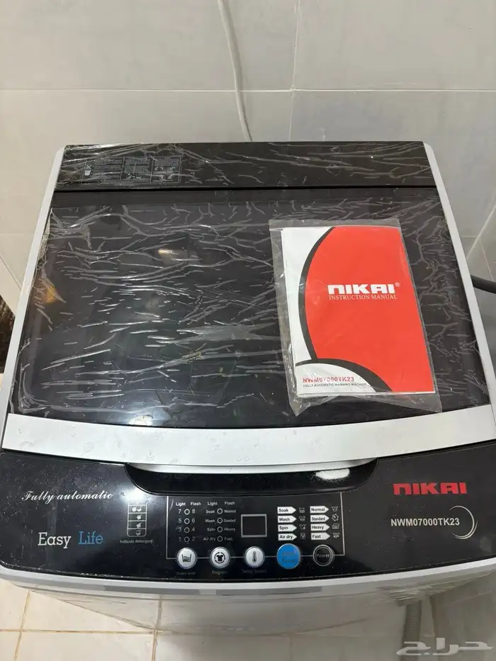 غسالة اتموتيك للبيع 1