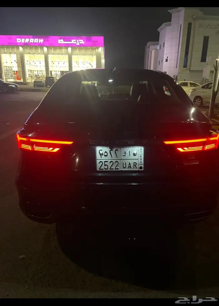 شيري اريزو 6 برو موديل 2022 للتنازل بدون مقابل 3