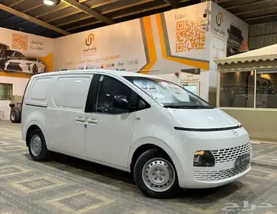 عرض خاص للشركات هيونداي ستاريا بضاعة ديزل 2025 السعر 116675 index