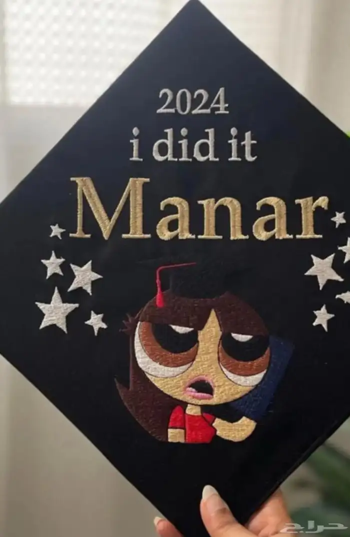 مطلوب مكينه تطريز جديد او مستعمل 0