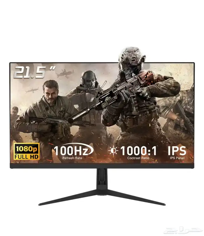 شاشة جيمينغ 19.5 0