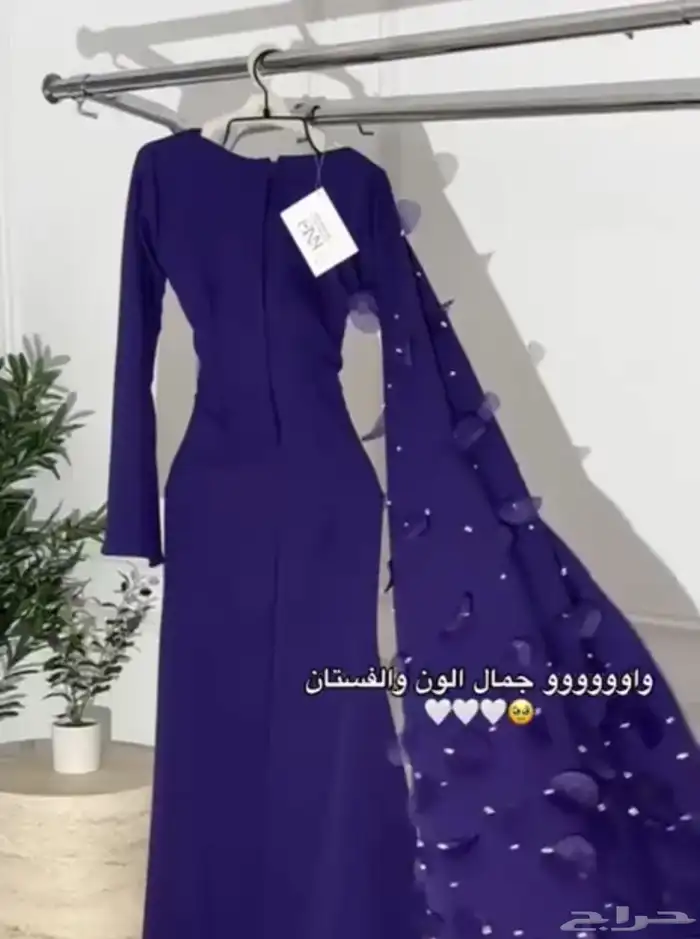 فستان سهرة 1